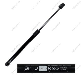 SATO Амортизатор капота, F=360N, L=39см, H=15.2см Sato tech ST60103