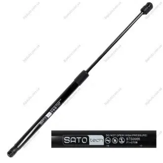 SATO Амортизатор багажника, F=570N, L=47.4см, H=18.8см Sato tech ST50066