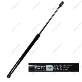 SATO Амортизатор багажника, F=440N, L=49.2см, H=18.5см Sato tech ST50067 (фото 1)