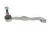 Наконечник тяги рульової (R) VW T5/T6 03- K S00 004 002 BOSCH KS00004002 (фото 1)
