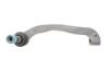 Наконечник тяги рульової (R) VW T5/T6 03- K S00 004 002 BOSCH KS00004002 (фото 4)