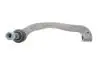 Наконечник тяги рульової (R) VW T5/T6 03- K S00 004 002 BOSCH KS00004002 (фото 4)