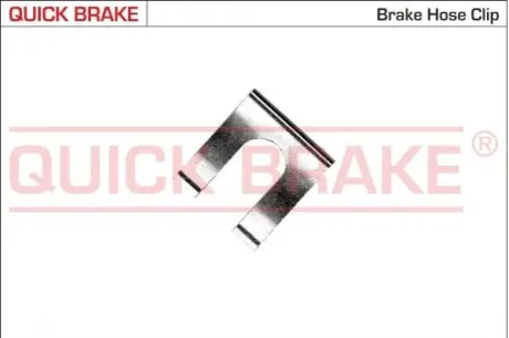 Гальмівні аксесуари (конектор гальмівної трубки) QUICK BRAKE 3216