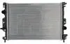 Радіатор охолодження FPS FP 28 A915