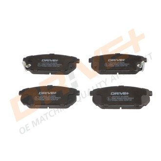 Drive+ Drive+ - Гальмівні колодки до дисків Dr!ve+ DP1010.10.0090
