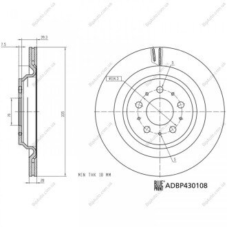 TESLA Диск гальм. задній MODEL 3 BLUE PRINT ADBP430108 (фото 1)