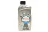 Олива моторна Quartz 7000 Diesel 10W40 (1 Liter) (MB229.1/VW505.00) заміна на 214111 TOTAL 216680 216680