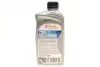 Олива моторна Quartz 7000 Diesel 10W40 (1 Liter) (MB229.1/VW505.00) заміна на 214111 TOTAL 216680 (фото 3)