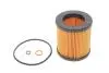 Фільтр масляний BMW 2 (F22/F87)/3 (F30/F80)/4 (F33/F83) 3.0 S55/N55 14-20 BOSCH F 026 407 372 F026407372