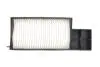Фільтр салону Hyundai i30 07-/Kia Cee\'d 06- WIX FILTERS WP2084 (фото 4)