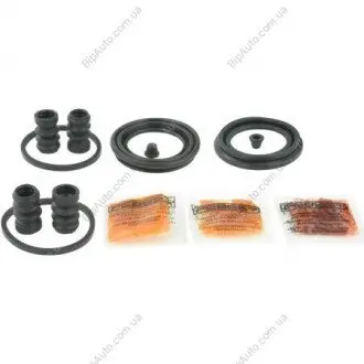 Ремкомплект суппорта тормозного переднего FEBEST 0175QNC20F