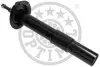 Амортизатор A-4049GR
