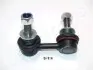 JAPANPARTS NISSAN тяга стабілізатора Navara,Pathfinder лів. SI-115L JAPANPARTS SI-115L