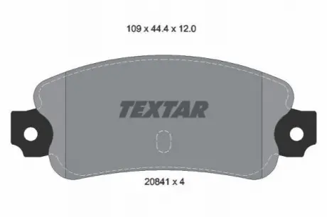 Гальмiвнi колодки дисковi TEXTAR 2084102