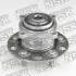 Подшипник ступицы ZA60BWKH12AY5CP01 NSK