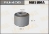 Сайлентблок Masuma RU405