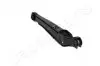 JAPANPARTS MITSUBISHI Продольный рычаг задн. LANCER VII 1.3 03-13, LANCER VII 2.0 03-07 CJ-523 JAPANPARTS CJ-523