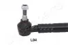 LAND ROVER поперечна рульова тяга Range Rover 94- JAPANPARTS CR-L04 (фото 2)