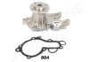 JAPANPARTS SUZUKI помпа води Swift,Baleno 1.3 89- PQ-804 JAPANPARTS