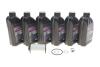 Комплект для заміни оливи АКПП Audi/Skoda/Seat/VW 03- (+масло) DQ 250/02E/0D9 AIC 74766SET (фото 1)