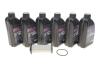 Комплект для заміни оливи АКПП VW T5 09- (+масло) DSG/0DL/0DD/02G/DQ 500 AIC 70033Set