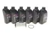 Комплект для заміни оливи АКПП VW T5 09- (+масло) DSG/0DL/0DD/02G/DQ 500 AIC 70033Set