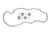 Прокладка кришки клапанів BMW 3 (F30/F80)/5 (F10/G30/F90)/X5 (F25) 10-18 (к-кт) B47 D20/B47 C20 GAZO GZ-A3035