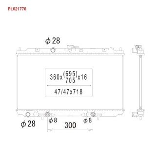 Радиатор охлаждения двигателя KOYORAD PL021776