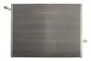 Радіатор охолодження MB E-class (W213) 16-23 MAHLE MAHLE / KNECHT CR 2099 000P (фото 2)