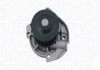 MAGNETI MARELLI FIAT помпа води Alfa Romeo Mito,Bravo,500,Doblo,Grande Punto,Linea,Marea,Panda,Punto,Stilo 1.2/1.4 352316171238 MAGNETI MARELLI