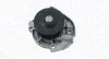 MAGNETI MARELLI FIAT помпа води Alfa Romeo Mito,Bravo,500,Doblo,Grande Punto,Linea,Marea,Panda,Punto,Stilo 1.2/1.4 352316171238 MAGNETI MARELLI 352316171238