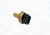 MAGNETI MARELLI BMW датчик температури води 3/E46/E90, 5/E39/E60, 7/E65/E66, X3/E83 171916011130 MAGNETI MARELLI 171916011130