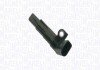 MAGNETI MARELLI VW Імпульсний датчик Polo 01-, Seat, Skoda Fabia I,II, Roomster 064848226010 MAGNETI MARELLI 064848226010