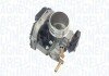 MAGNETI MARELLI VW Патрубок дросельної заслонки Golf IV, Skoda Octavia, Seat 802000000035 MAGNETI MARELLI 802000000035