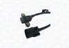 MAGNETI MARELLI HYUNDAI датчик імпульсів Getz, Kia Picanto 1.0/1.1 04- 064848262010 MAGNETI MARELLI 064848262010