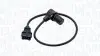 MAGNETI MARELLI NISSAN Датчик імпульсів двигуна Terrano 2.7TDi 93- 064848063010 MAGNETI MARELLI 064848063010
