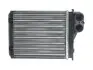 Радіатор пічки THERMOTEC D6R016TT