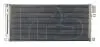 Конденсатор кондиціонера FPS FP 52 K519
