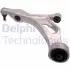 Важіль підвіски передній DELPHI TC2589 TC2589