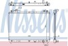 Радіатор SZ ESCUDO(05-)1.6 i 16V(+)[OE 17700-66J00] 64202