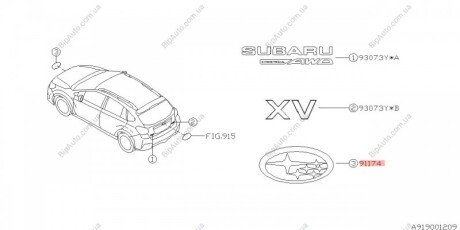 Эмблема SUBARU 91174SA005