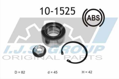 Підшипник маточини (передньої) Ford Connect 13- (+ABS) (45x82x42) (К-кт) IJS GROUP 10-1525