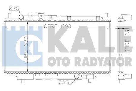 KALE MAZDA Радіатор охолодження 323 C/P/S V 1.3/2.0D 94- Kale Oto radyator 359800 (фото 1)