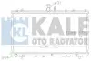 KALE FIAT радіатор охолодження Sedici,Suzuki SX4 1.6 Kale Oto radyator 342125 (фото 1)