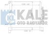 KALE DB Радиатор охлаждения W210 2.8/3.2 95- 351600 KALE OTO RADYATOR 351600