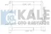 KALE DB Радиатор охлаждения W210 2.8/3.2 95- 351600 KALE OTO RADYATOR 351600