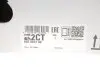 Комплект зчеплення Hyundai Veloster/Kia CEE\&#039;D (JD) 1.6 GDI, 12-18, 99kw, (DCT) LuK 602 0012 00 (фото 10)