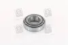 Подшипник ступицы 0K72A33047 KIA