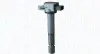 MAGNETI MARELLI HONDA котушка запалювання Accord VII 2.0/2.4 03- 060717235012 MAGNETI MARELLI 060717235012
