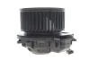 Моторчик пічки BMW 3 (F30/F80) 12-19 B46/B47/B48/B58/N47/N55/N57 Valeo 884513 (фото 1)